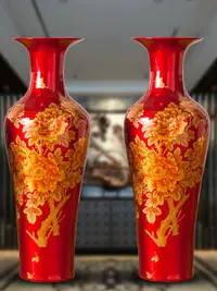 在飛比找樂天市場購物網優惠-景德鎮陶瓷落地大花瓶紅藍色牡丹現代中式客廳酒店裝飾品擺件大號