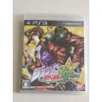 在飛比找蝦皮購物優惠-ps3 JOJO 冒險野狼 群星大對決 日版