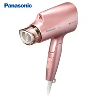 在飛比找樂天市場購物網優惠-Panasonic EH-NA27-PP 奈米水離子吹風機(