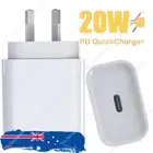 20W USB Type-C PD Power Fast Charger Wall Adapter For iPhone 16 15 14 13 12 11 X