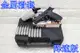 台南 武星級 KWC S&W MP40 CO2槍 金屬滑套 可下場 降速版 + CO2小鋼瓶 + 奶瓶 + 槍盒( 大嘴