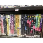 【鄰居同居】-剛力彩芽 山崎賢人 桐山漣 正版二手DVD 席滿客二手書