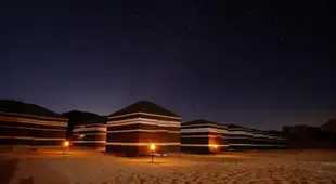 Star City Camp wadirum 