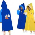 客製化【雨衣】 兒童雨衣訂製 小學生雨披 定做 印名字LOGO 輔導培訓班託管班宣傳雨衣