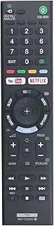 RMT-TX300E Replacement Remote for Sony BRAVIA TV KD-65X7000E KDL32W660E KDL40W660E KDL49W660E KD-55X7000E KD43X7000E KD49X7000E KD55X7000E KD60X6700E KD65X7000E KD49X7000E KD55X7000E KD60X6700E