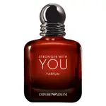 Armani Emporio Stronger Whit You Men's Perfume Spray 50 Ml