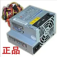 在飛比找Yahoo!奇摩拍賣優惠-聯想 楊天 PS-5271-5VF1A HK300-83FP