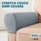 4Pcs Armrest Covers Stretch Couch Arm Covers Anti-Slip Armrest Covers haske