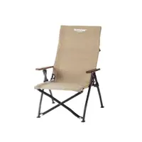 在飛比找誠品線上優惠-日本霜山 戶外露營用三段式椅背調節折疊椅-2色可選/ 卡其棕