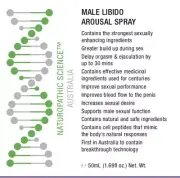 NO 1 EBAY EDGE DELAY STRONG LIBIDO MALE PENIS ENHANCER SPRAY WORKS NATURAL ##