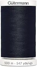 Gutermann Sew-All Thread 547yd-Black
