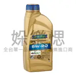 【㛊樂愢】RAVENOL 漢諾威 GFE 5W20 SP FOCUS 小改款用 GPF M2C960