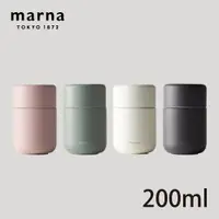 在飛比找PChome24h購物優惠-【MARNA】日本品牌陶瓷塗層保溫保冷杯-200ml