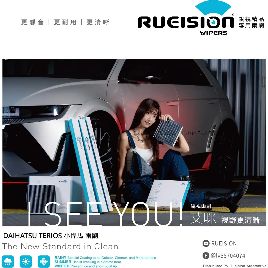 小悍馬大發的價格推薦- 2026年01月|飛比價格