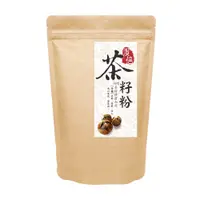 在飛比找蝦皮商城優惠-【潔倍】茶籽粉500g｜清除髒污及油膩｜天然不傷手｜Hold