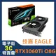 @電子街3C 特賣會@全新 技嘉 RTX3060Ti EAGLE OC 8G 顯示卡 RTX3060 Ti