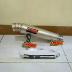 大漏斗圓形 NMS EXHAUST.LENGTH 30CM 入口 50MM