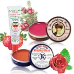 16款任選1美國SMITH'S ROSEBUD SALVE 玫瑰花蕾膏-條狀14.2G/罐裝22G 護唇膏 潤膚膏