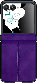 [Jarttarn] Compatible with Motorola Razr 50 Ultra Case,with Screen Protector,PU Leather Back Case Thin Protector Shell Fashion Luxury Leather Drop Proof Case for Razr 50 Ultra (Purple)