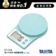 日本TANITA電子料理秤-超薄基本款(1克~2公斤) KJ-216-粉藍-台灣公司貨