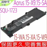 GA 技嘉 SQU-1723 SQU-1724 電池(原裝)-GIGABYTE AORUS 15,15X9,15-SA,15-WA,15-W9,15-X9,15-XA,神舟 雷神 911,ICP7/54/64