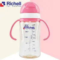 在飛比找蝦皮商城優惠-日本Richell-利其爾 PPSU吸管型哺乳瓶260ml(