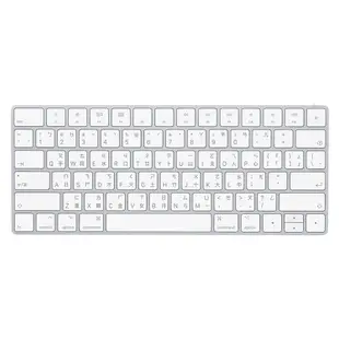 Apple 巧控滑鼠 巧控鍵盤 巧控觸控板 公司貨 Magic Mouse Keyboard TrackPad 二手品