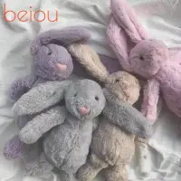在飛比找Yahoo!奇摩拍賣優惠-美國邦尼兔子 兔子玩偶 邦妮兔 兔子娃娃 兔子公仔 安撫娃娃