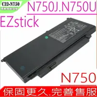 在飛比找樂天市場購物網優惠-ASUS C32-N750 電池 (原裝) 華碩 N750 