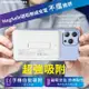 MIT MINIQ PD+QC3.0 15W快充 磁吸+立架 MagSafe磁吸無線充電行動電源 數字顯示電量 TYPE C 輸出/輸入 移動電源