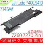 DELL 戴爾 7146W 電池適用 LATITUDE 7400 9410 7260 7270 2IN1 P110G001 P110G WD8P8 8RTVG DJ5GG G8F6M NF2MW