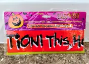 Vtg Halloween Fright Tape Caution! This House is Haunted Party Banner Unique NEW