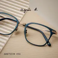 在飛比找蝦皮購物優惠-Agnes b. HOMME ABH75038 C02S 黑