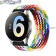 （尼萊樂3C）適用vivowatch2手表表帶vivo watch編制彈力尼龍腕帶42/46mm替換帶VIVO智能運動手