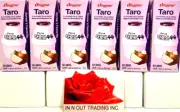 Binggrae Taro Flavored Milk Drink (Korean's Favorite) 6.8oz x 6 Packs~7/10/2025