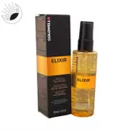 ⚡️《台灣專櫃貨》GOLDWELL 歌薇 ELIXIR 精粹金油 摩洛哥堅果油 100ML 護髮 髮油 保養 美髮護理