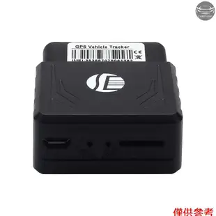 迷你 OBD II 汽車 GPS 追蹤器即時卡車追蹤設備 GSM GPRS 汽車追蹤定位器迷你設備