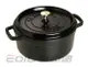 Staub 圓形鑄鐵鍋 24cm #40500-241【最高點數22%點數回饋】