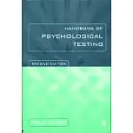 THE HANDBOOK OF PSYCHOLOGICAL TESTING