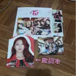 TWICE  THE STORY BEGINS 1輯