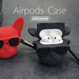 airpods pro pro2 保護套 拉不拉多 貴賓狗 貴賓 紅貴賓 巴戈 八哥 貓 貓咪 鑰匙圈 鬥牛犬 狗 科基