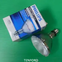 在飛比找蝦皮購物優惠-PHILIPS-CDM-R-PAR30-35W/830-30