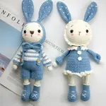 樂天優選~手工鉤針編織玩偶DIY材料包手工制作禮物毛線娃娃情侶兔-青木鋪子