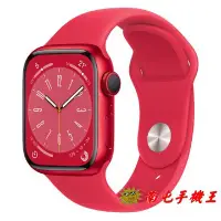 在飛比找Yahoo!奇摩拍賣優惠-※南屯手機王※ Apple Watch 8 GPS版 45m