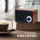 SAMPO 聲寶 CK-N1850BL 藍牙讀卡喇叭 時鐘 鬧鐘 藍芽 Bluetooth 插卡式 音箱 音響 木紋音箱 免持通話 音樂播放 便攜 揚聲器 無線喇叭