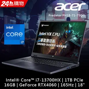 【LED燈帶組】ACER Predator PH18-71-75QG 黑(i7-13700HX /16G/RTX4060-8G/1TB/W11/WQXGA/165Hz/18)