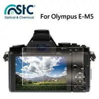 在飛比找樂天市場購物網優惠-【攝界】For Olympus EM5 9H鋼化玻璃保護貼 