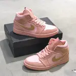 AIR JORDAN 1 LOW AJ1 低幫 麂皮粉 CJ9216-676