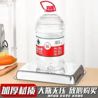 在飛比找ETMall東森購物網優惠-不銹鋼盆食品級 子長方形方加深方盤托盤蒸飯盤平底餃子菜盤