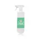 BUBUBOSS-寶寶防護罩-盥洗用具次氯酸水-水霧居家瓶(500ml/瓶)